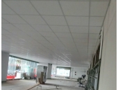 Làm La Phông  Thạch Cao Thả  Quán Cà  Phê CHB Số 52 TTH21 Dương Thị Mười, Phường Tân Chánh Hiệp, Quận 12 TPHCM